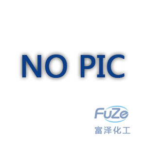 樂泰248復合劑|Loctite 248
